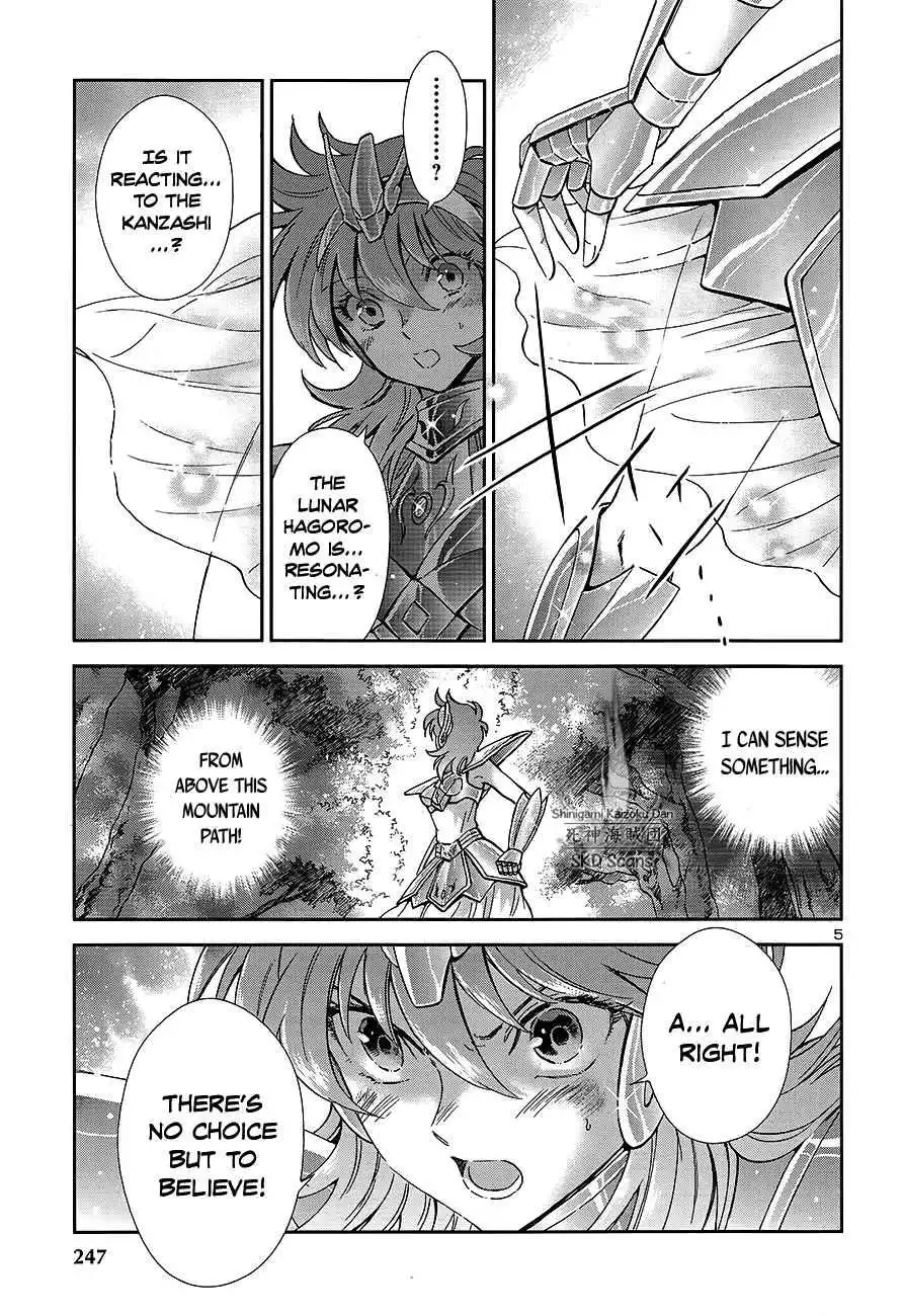 Saint Seiya - Saintia Shou Chapter 56 6